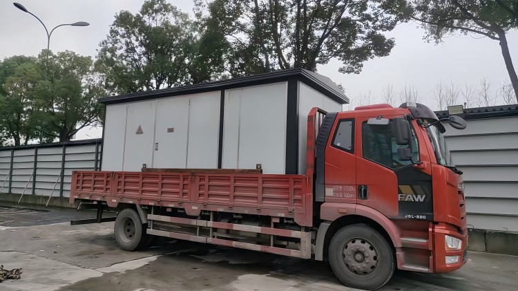 㽭̨ͩٹ·ͩμͩʽվٵʩĿ